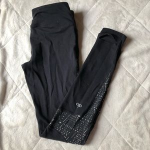 Alo yoga pants